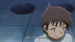 Невинный рай / Mujaki no Rakuen ep3 RUS SUB