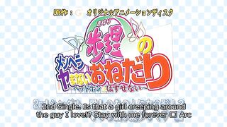 Menhera Ayuri no Yamanai Onedari ep2 ENG SUB