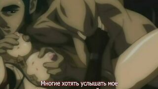 Kunoichi Bakumatsu Kitan ep1 RUS SUB