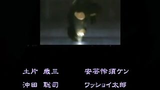 Kunoichi Bakumatsu Kitan ep1 ENG SUB