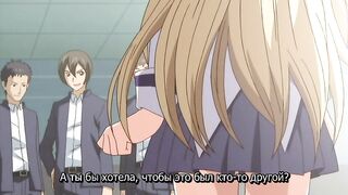 Тайный клуб / Koukai Benjo ep1 RUS SUB