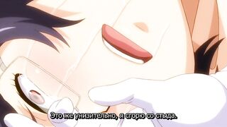 Тайный клуб / Koukai Benjo ep1 RUS SUB