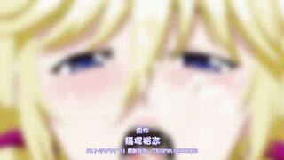 Hitozuma Life: One Time Gal ep1