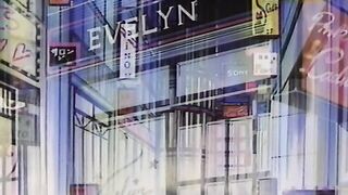 Aoki Honoo / 青き炎