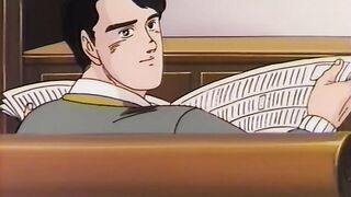 Aoki Honoo / 青き炎