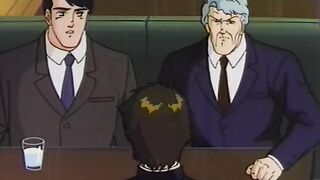 Aoki Honoo / 青き炎