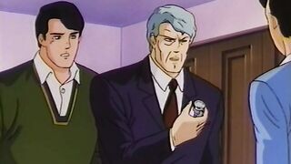 Aoki Honoo / 青き炎