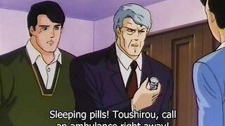 Blue Flames / Aoki Honoo ENG SUB