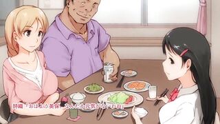 The Letch Who Rules The House