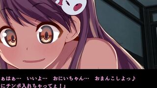 Big tits irregularity irregularity DX