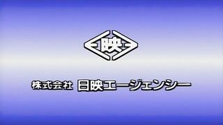 Dokushin Apartment Dokudami-sou ep1