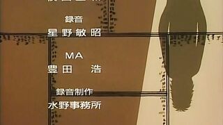 Dokushin Apartment Dokudami-sou ep2