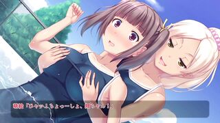 Suntan Sukumizu JK R*pe / 日焼け跡スク水JKレイプ