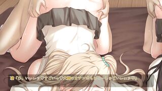 JK Netorare Revenge R*pe