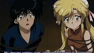 Ninpou Midare Karakuri ep1 RUS SUB