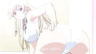 Любой фетиш! / Fetikano! / Fechikano! RUS SUB