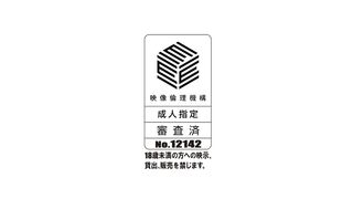 Any fetish! / Fetikano! / Fechikano! ENG SUB