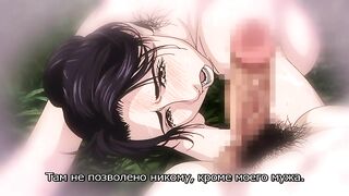 Konna ni Yasashiku Sareta no ep1 RUS SUB