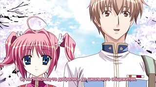 Весна любви / Harukoi Otome ep1 RUS SUB
