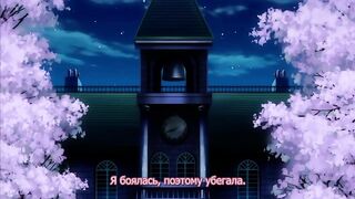 Весна любви / Harukoi Otome ep1 RUS SUB