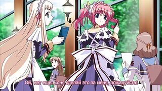 Весна любви / Harukoi Otome ep2 RUS SUB
