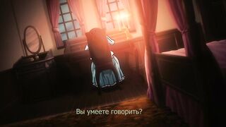 Особняк / Residence / レジデンス ep2 RUS SUB