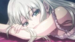 Особняк / Residence / レジデンス ep2 RUS SUB