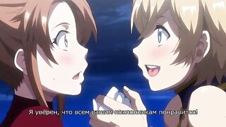 Oide yo! Mizuryuu Kei Land ep2 RUS SUB