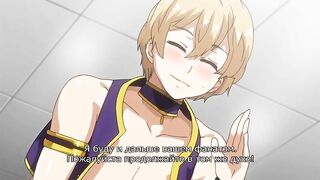 Oide yo! Mizuryuu Kei Land ep2 RUS SUB