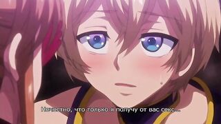 Oide yo! Mizuryuu Kei Land ep2 RUS SUB