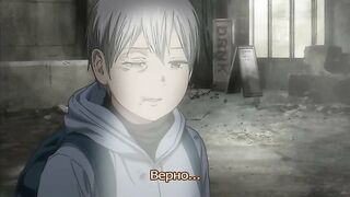 Implicity ep1 RUS SUB