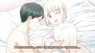 Implicity ep1 RUS SUB