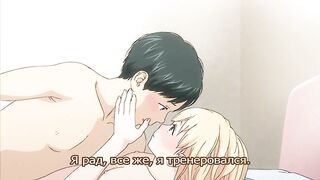 Implicity ep1 RUS SUB