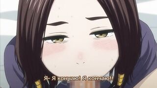 Implicity ep1 RUS SUB