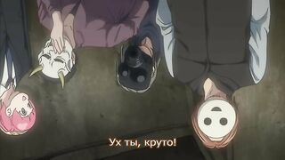 Implicity ep1 RUS SUB