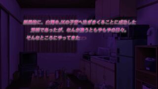 JK to Ero Konbini Tenchou ep5