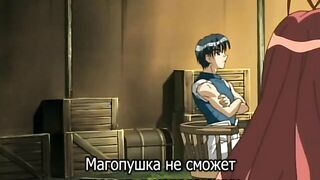 Castle Fantasia: Seima Taisen ep1 RUS SUB