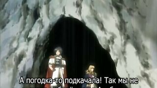 Castle Fantasia: Seima Taisen ep2 RUS SUB