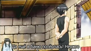 Castle Fantasia: Seima Taisen ep2 RUS SUB