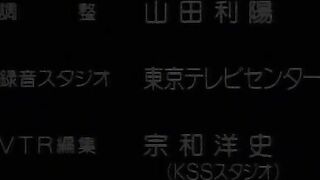 Какюсэй / Kakyuusei ep2 RUS SUB