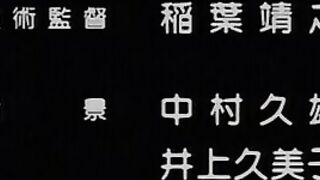 Какюсэй / Kakyuusei ep4 RUS SUB