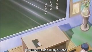 Какюсэй / Kakyuusei ep4 RUS SUB