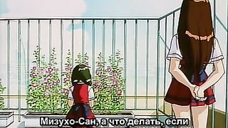 Elf ban Kakyuusei... ep1 RUS SUB