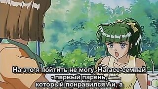 Elf ban Kakyuusei... ep2 RUS SUB