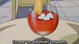 Elf ban Kakyuusei... ep2 RUS SUB