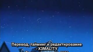 Elf ban Kakyuusei... ep4 RUS SUB