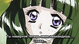 Elf ban Kakyuusei... ep4 RUS SUB
