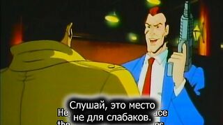 Синяя чайка / Blue Seagull RUS SUB