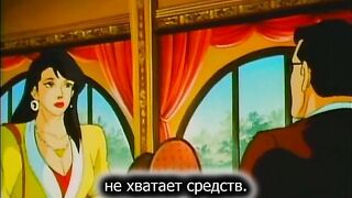 Синяя чайка / Blue Seagull RUS SUB