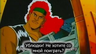 Синяя чайка / Blue Seagull RUS SUB